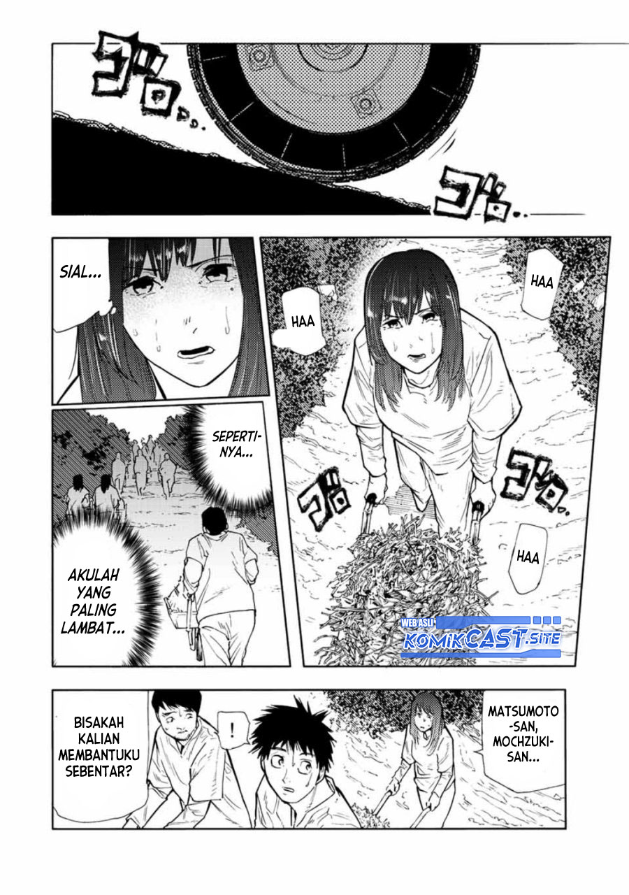 Juujika No Rokunin Chapter 113 Halaman 7