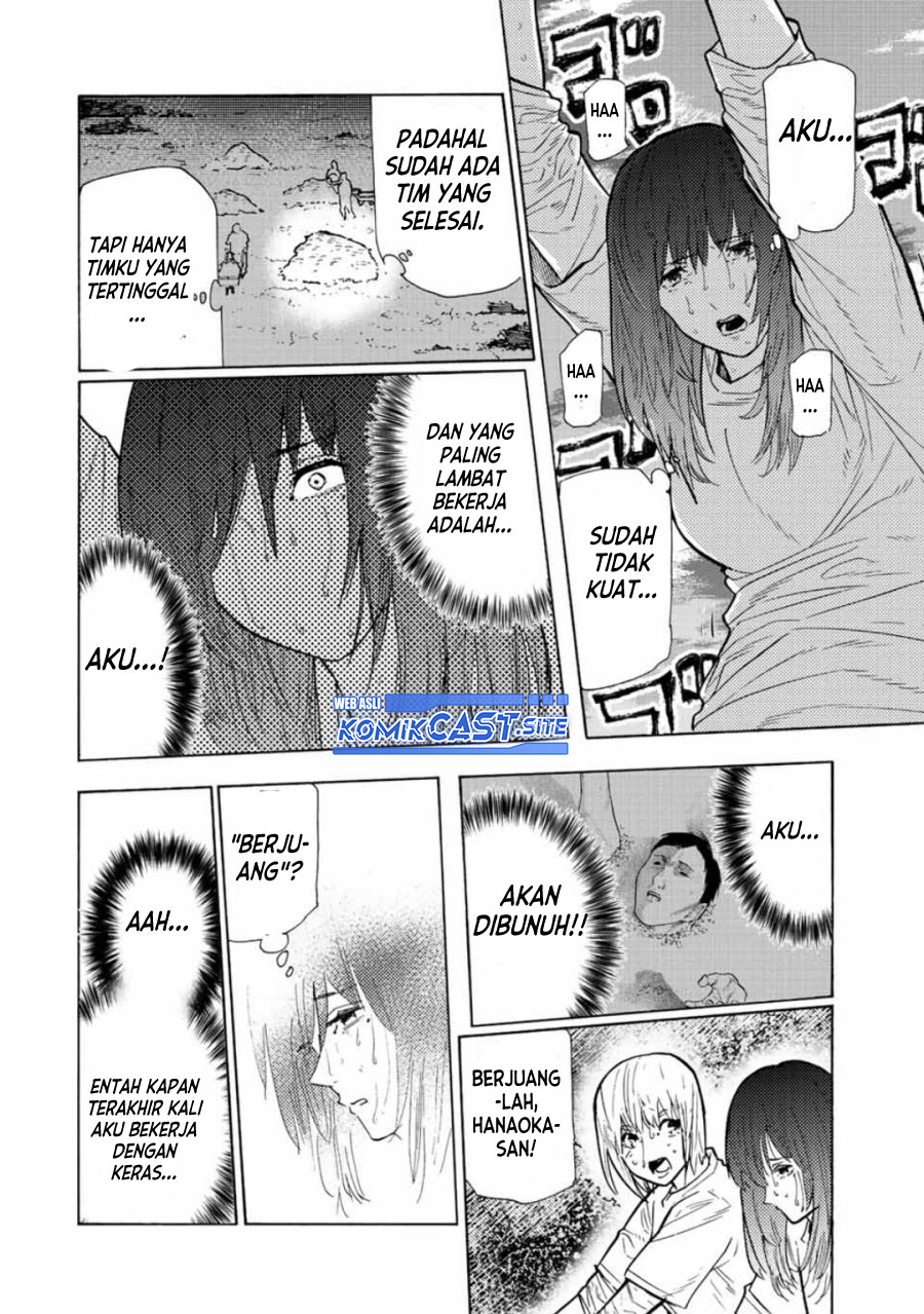 Juujika No Rokunin Chapter 113 Halaman 9