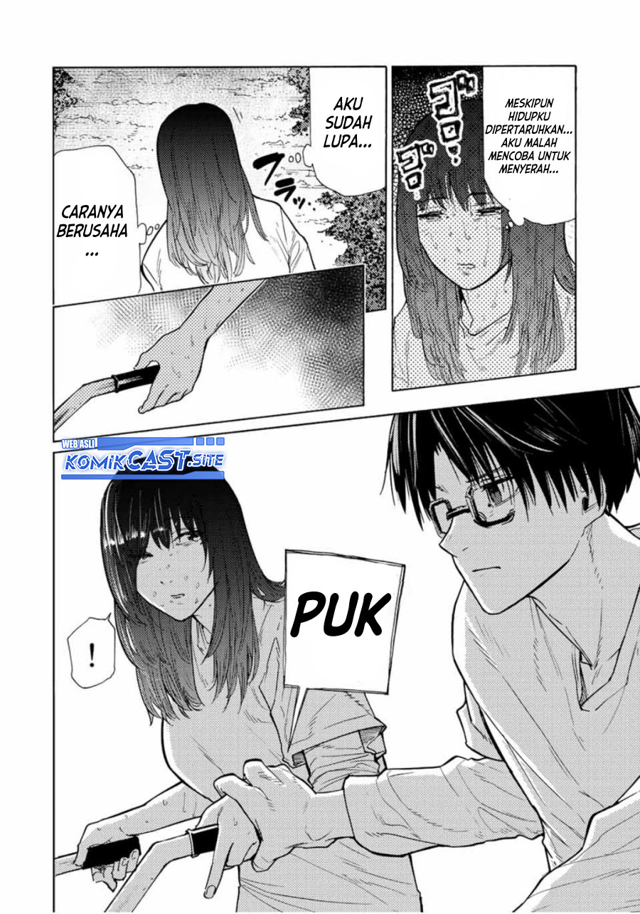 Juujika No Rokunin Chapter 113 Halaman 11