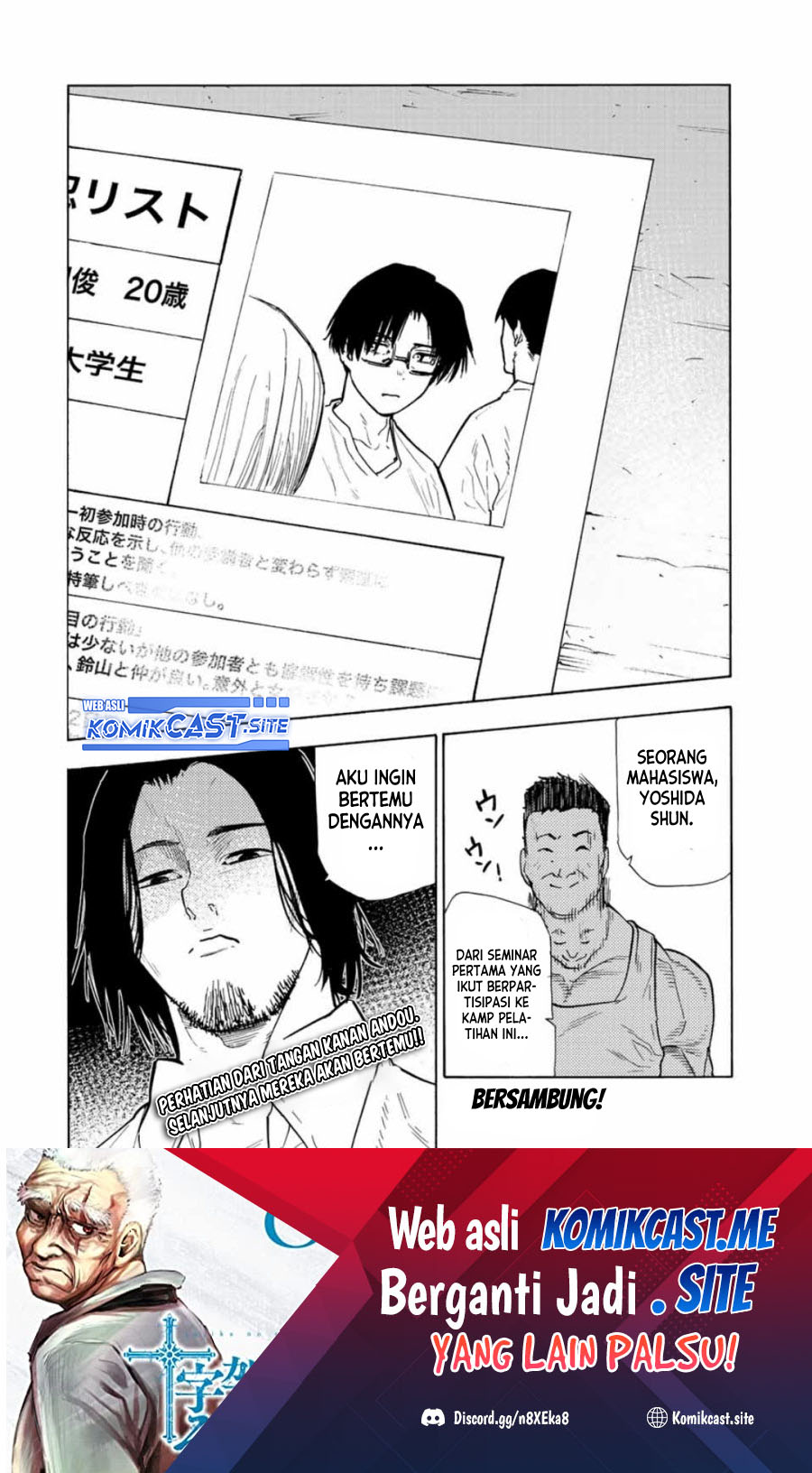 Juujika No Rokunin Chapter 113 Halaman 15