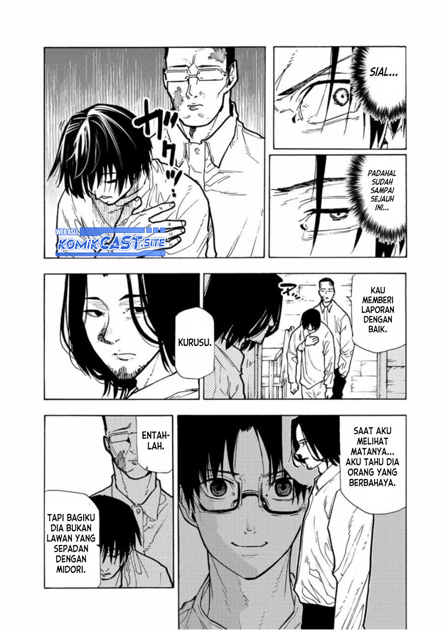 Juujika No Rokunin Chapter 116 Halaman 6