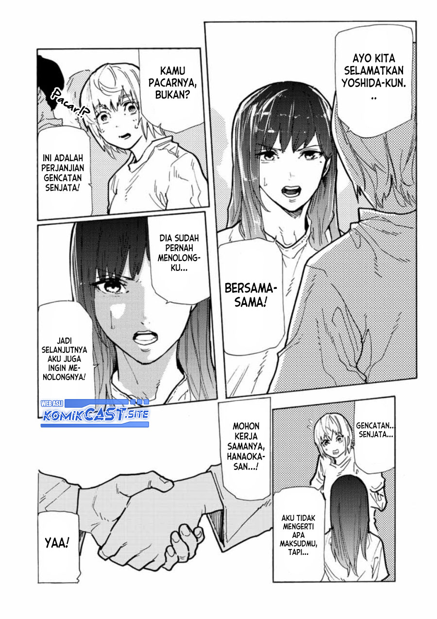 Juujika No Rokunin Chapter 116 Halaman 11