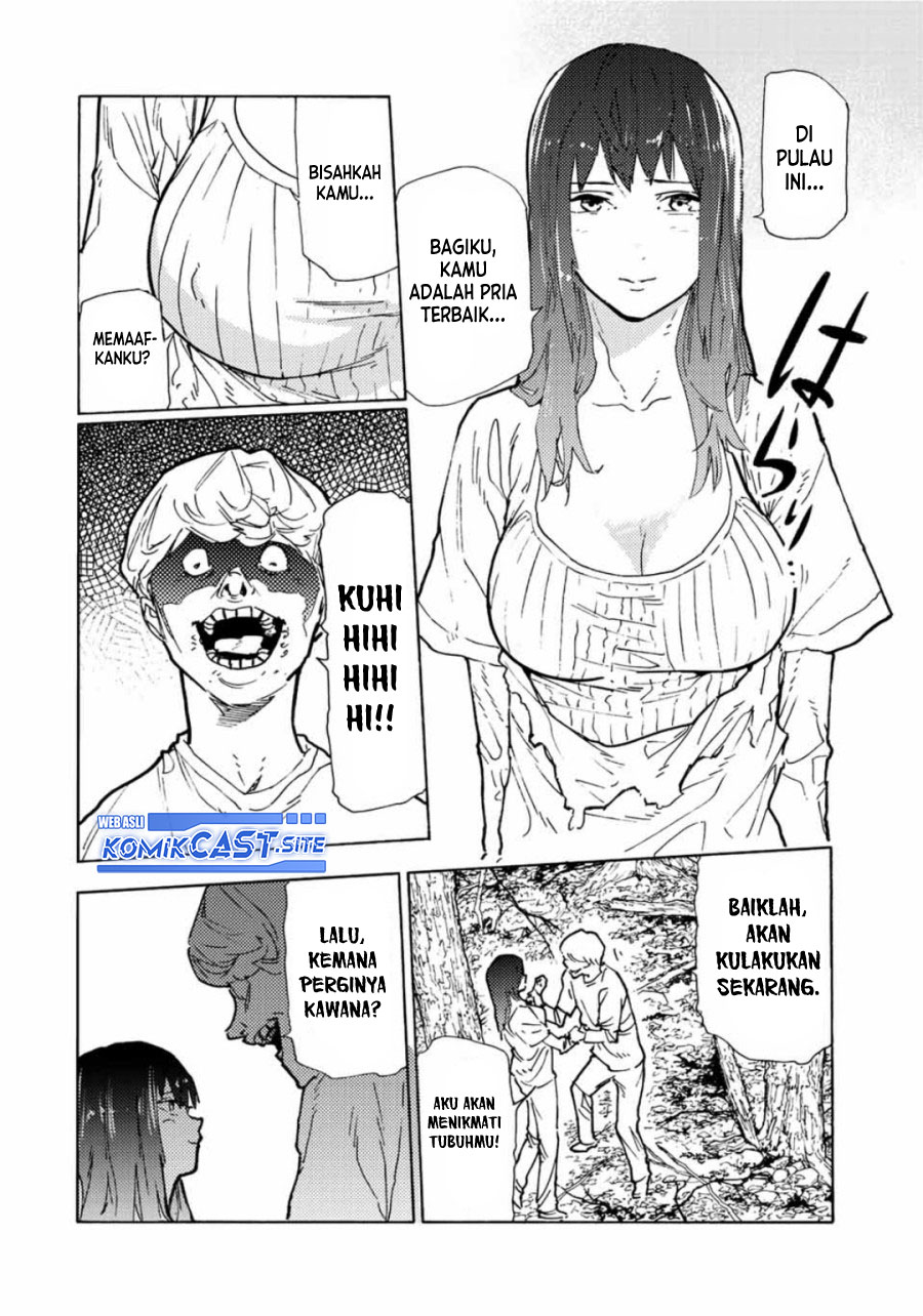 Juujika No Rokunin Chapter 119 Halaman 5