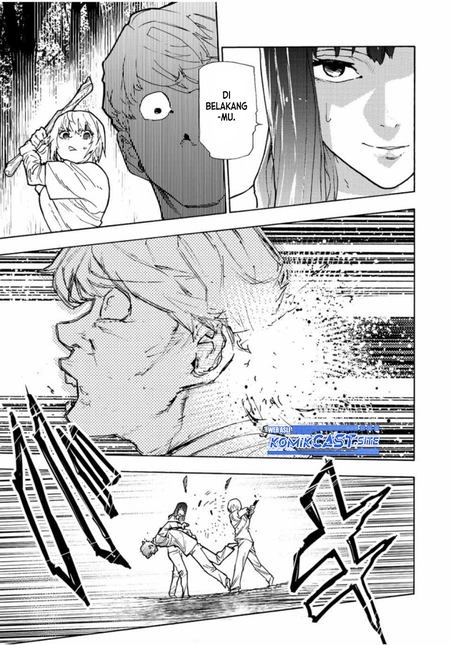 Juujika No Rokunin Chapter 119 Halaman 6