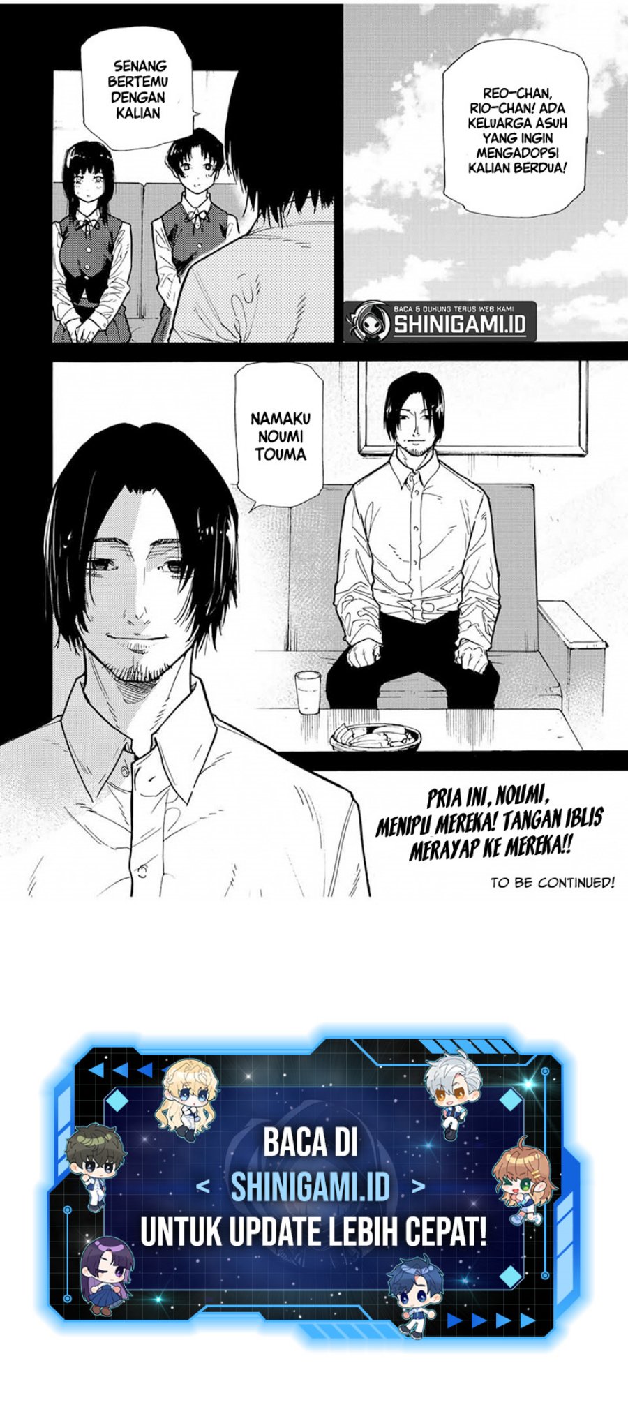 Juujika No Rokunin Chapter 128 Halaman 21