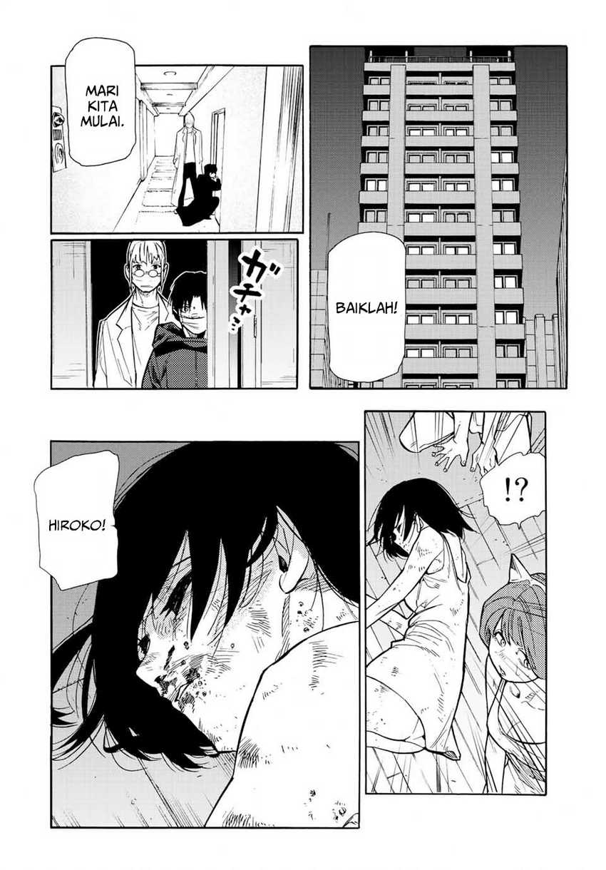 Juujika No Rokunin Chapter 137 Halaman 5