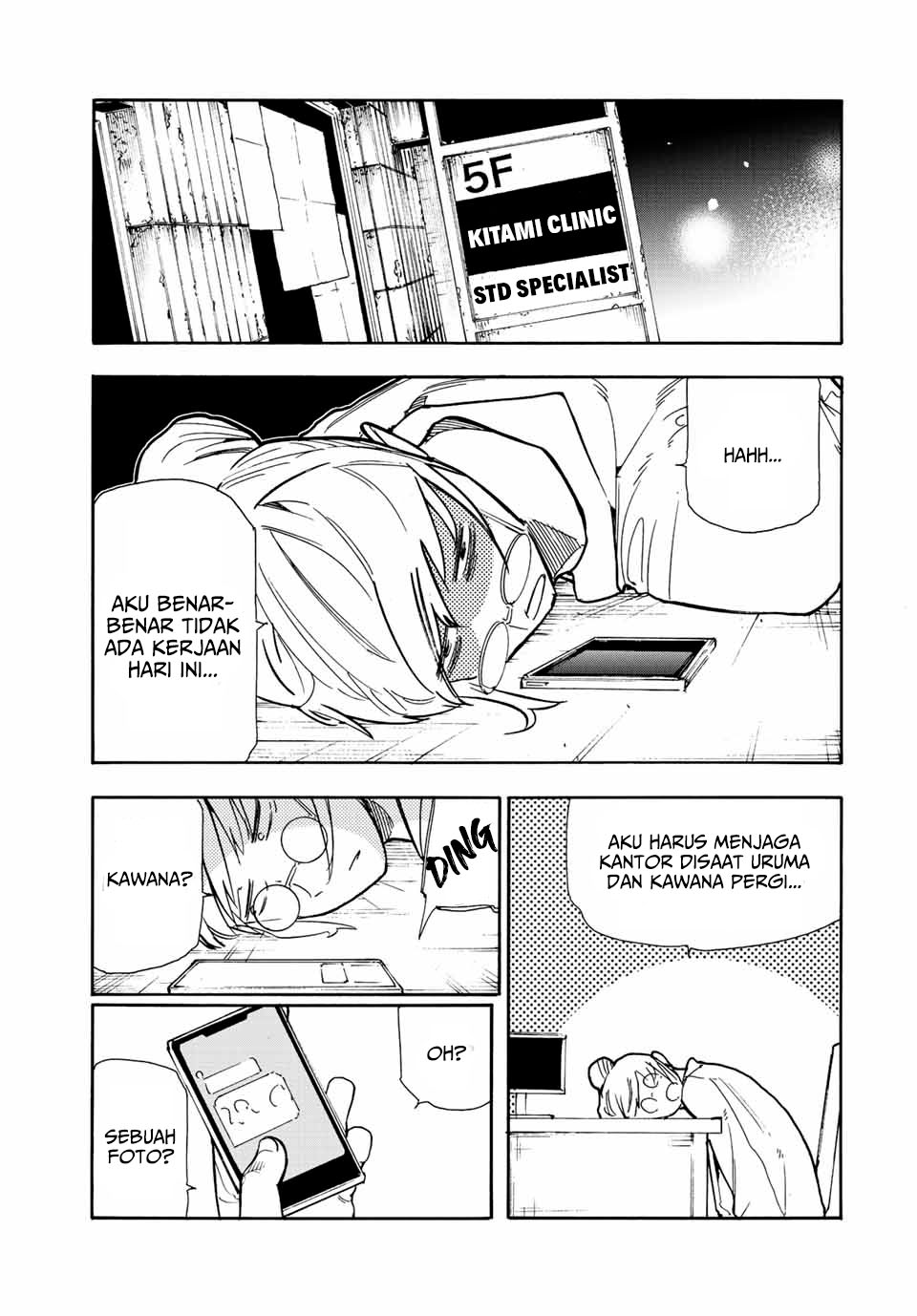 Juujika No Rokunin Chapter 140 Halaman 19