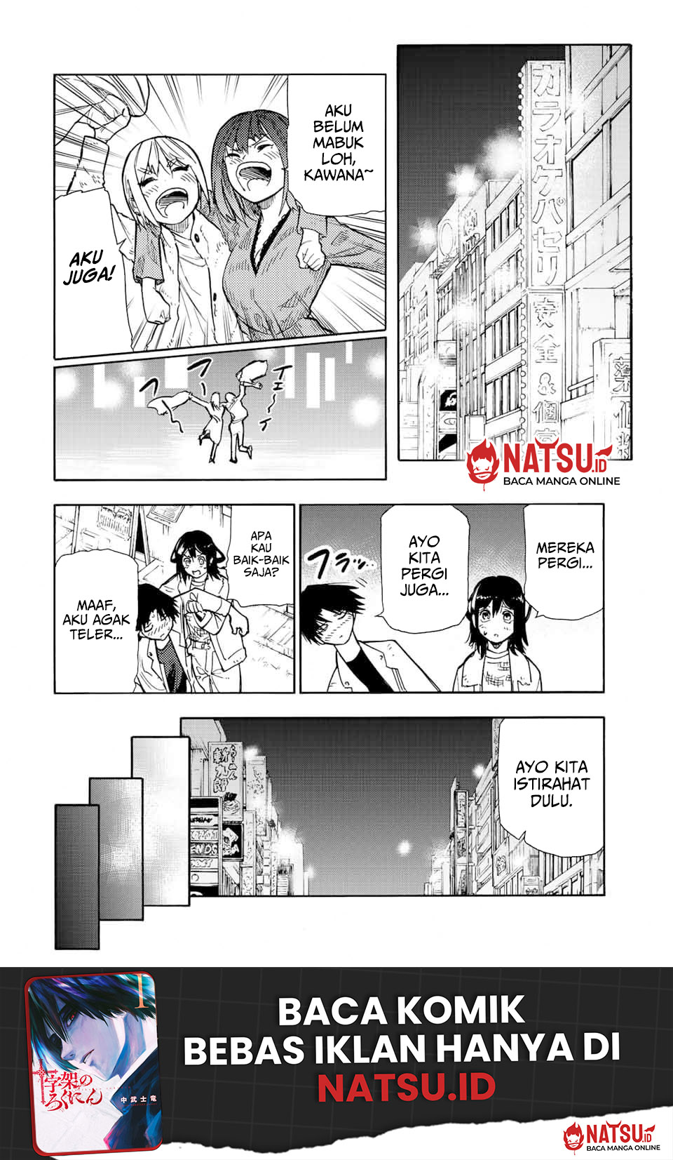 Juujika No Rokunin Chapter 141 Halaman 11