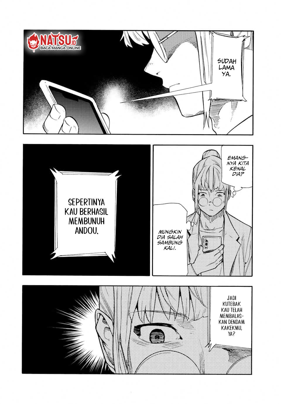 Juujika No Rokunin Chapter 141 Halaman 17