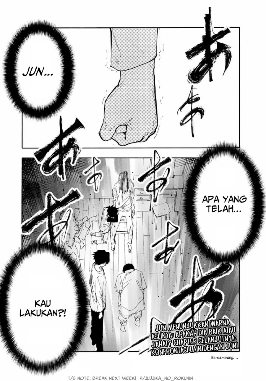 Juujika No Rokunin Chapter 145 Halaman 22