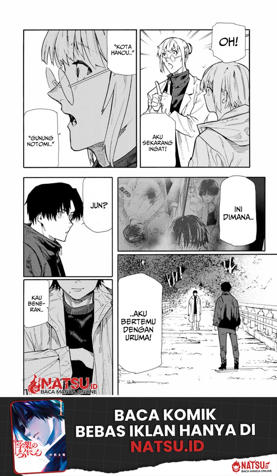 Juujika No Rokunin Chapter 148 Halaman 11