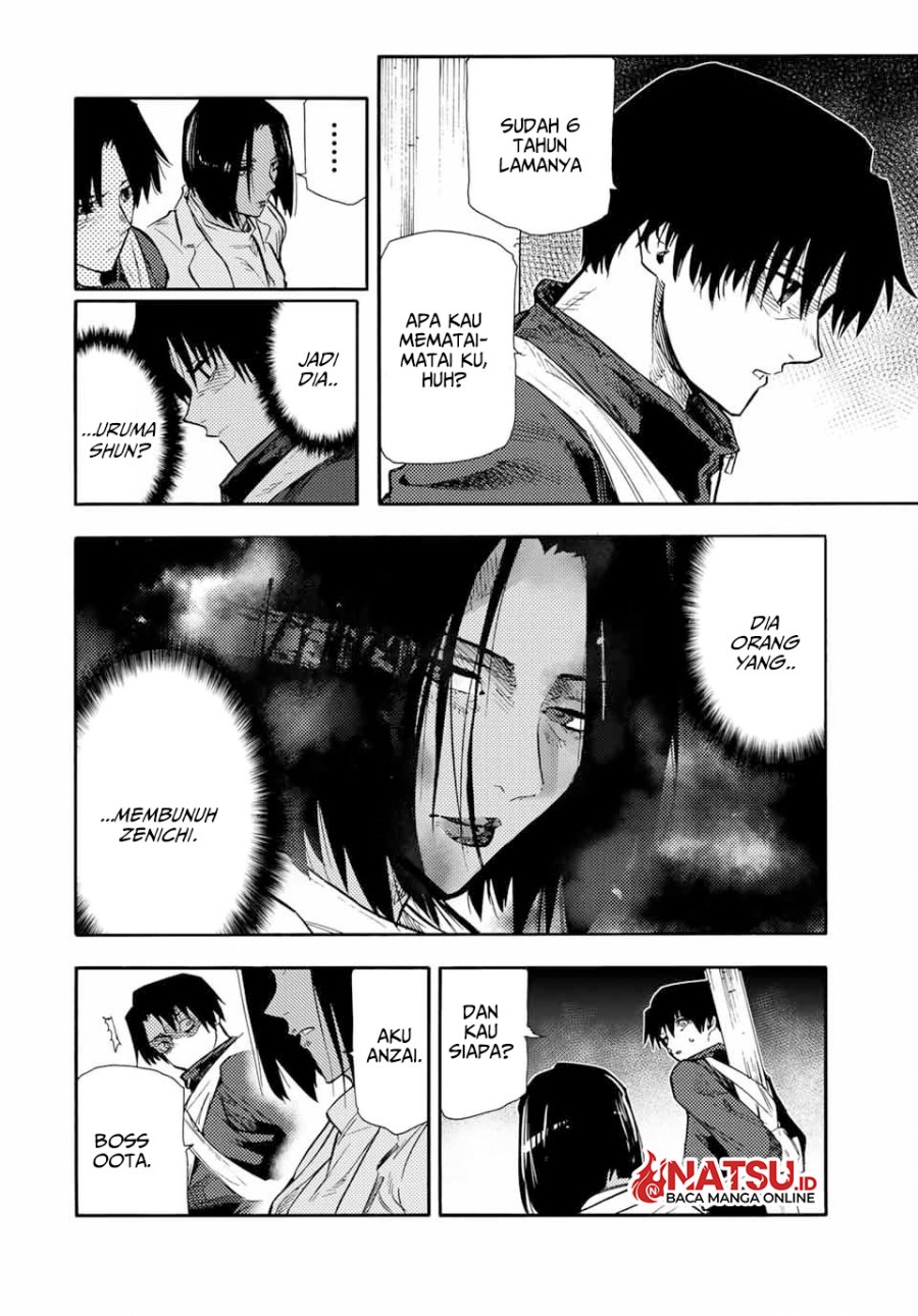 Juujika No Rokunin Chapter 149 Halaman 5