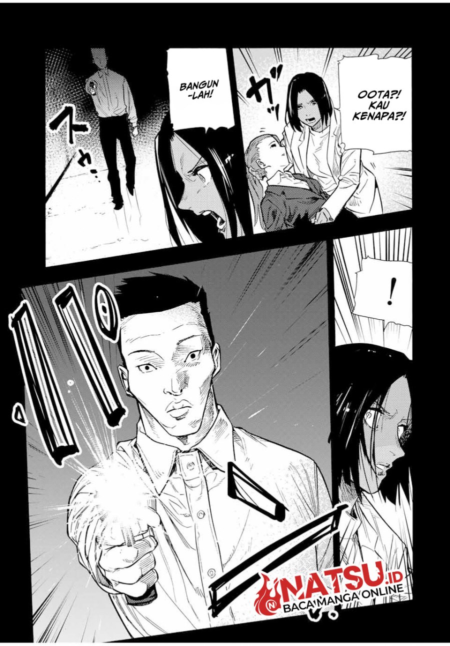 Juujika No Rokunin Chapter 149 Halaman 14