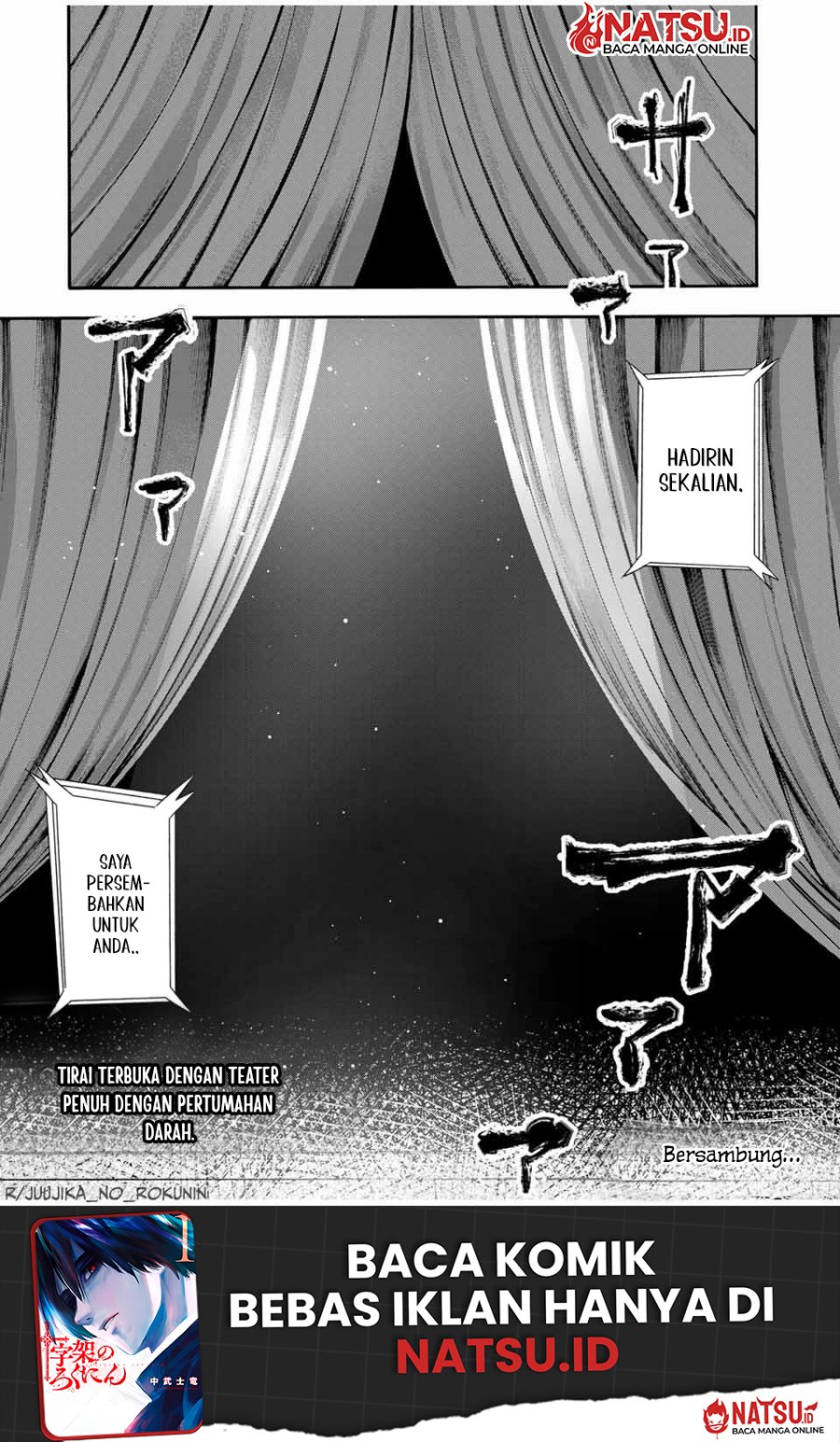 Juujika No Rokunin Chapter 149 Halaman 19