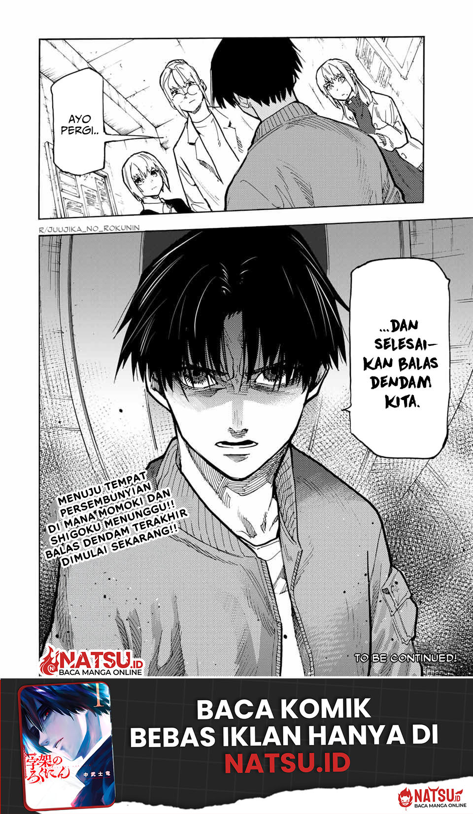 Juujika No Rokunin Chapter 159 Halaman 21