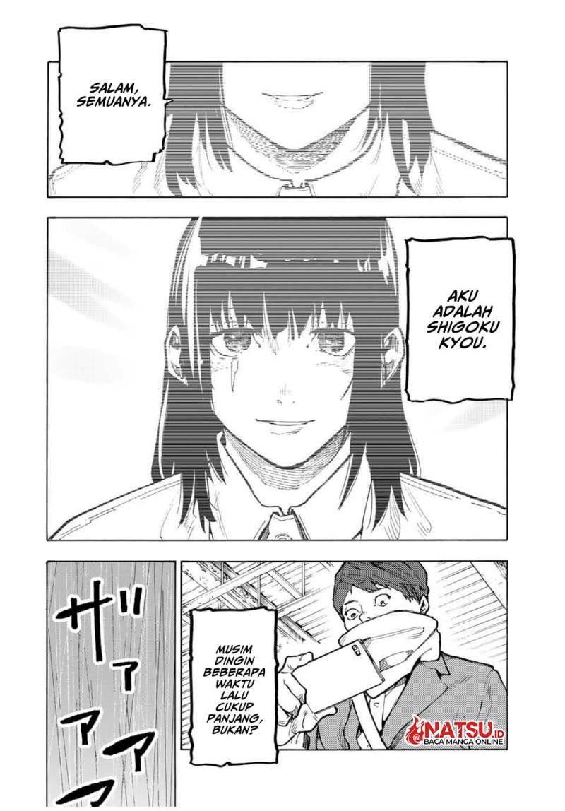Juujika No Rokunin Chapter 162 Halaman 5