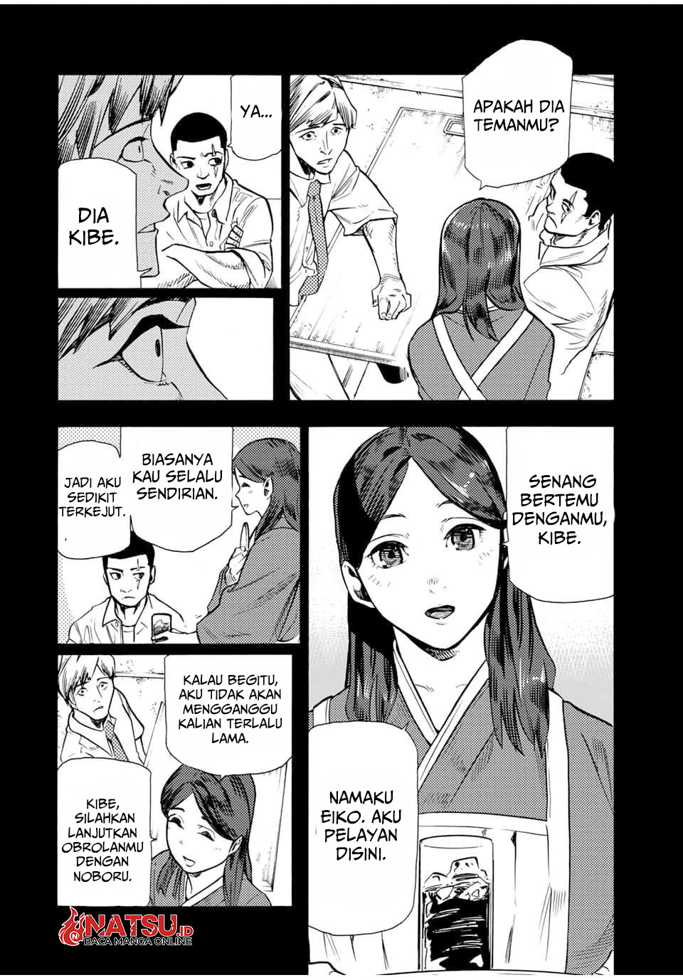 Juujika No Rokunin Chapter 174 Halaman 11