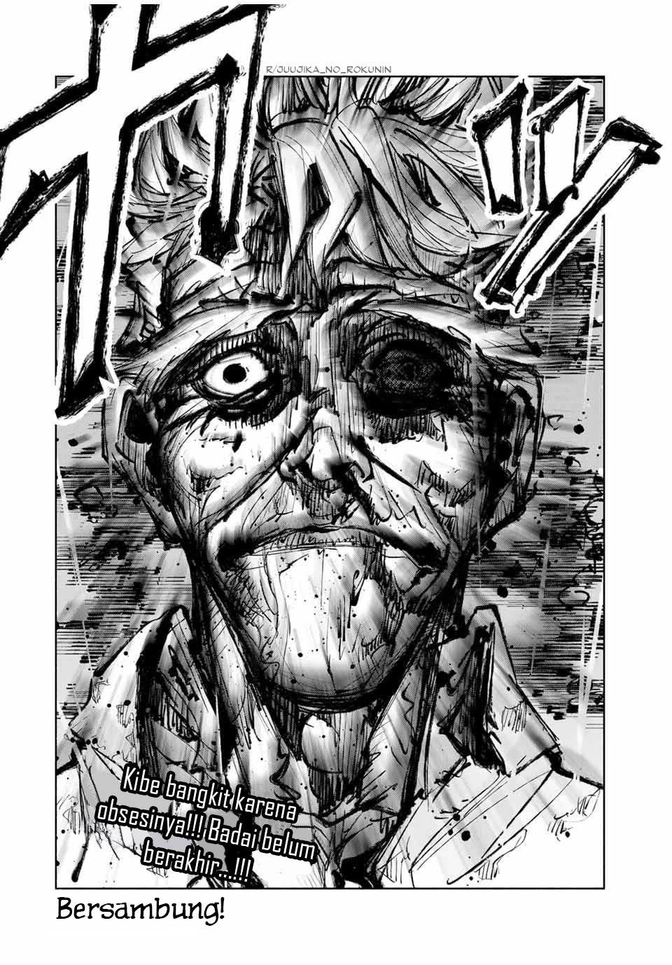 Juujika No Rokunin Chapter 174 Halaman 21
