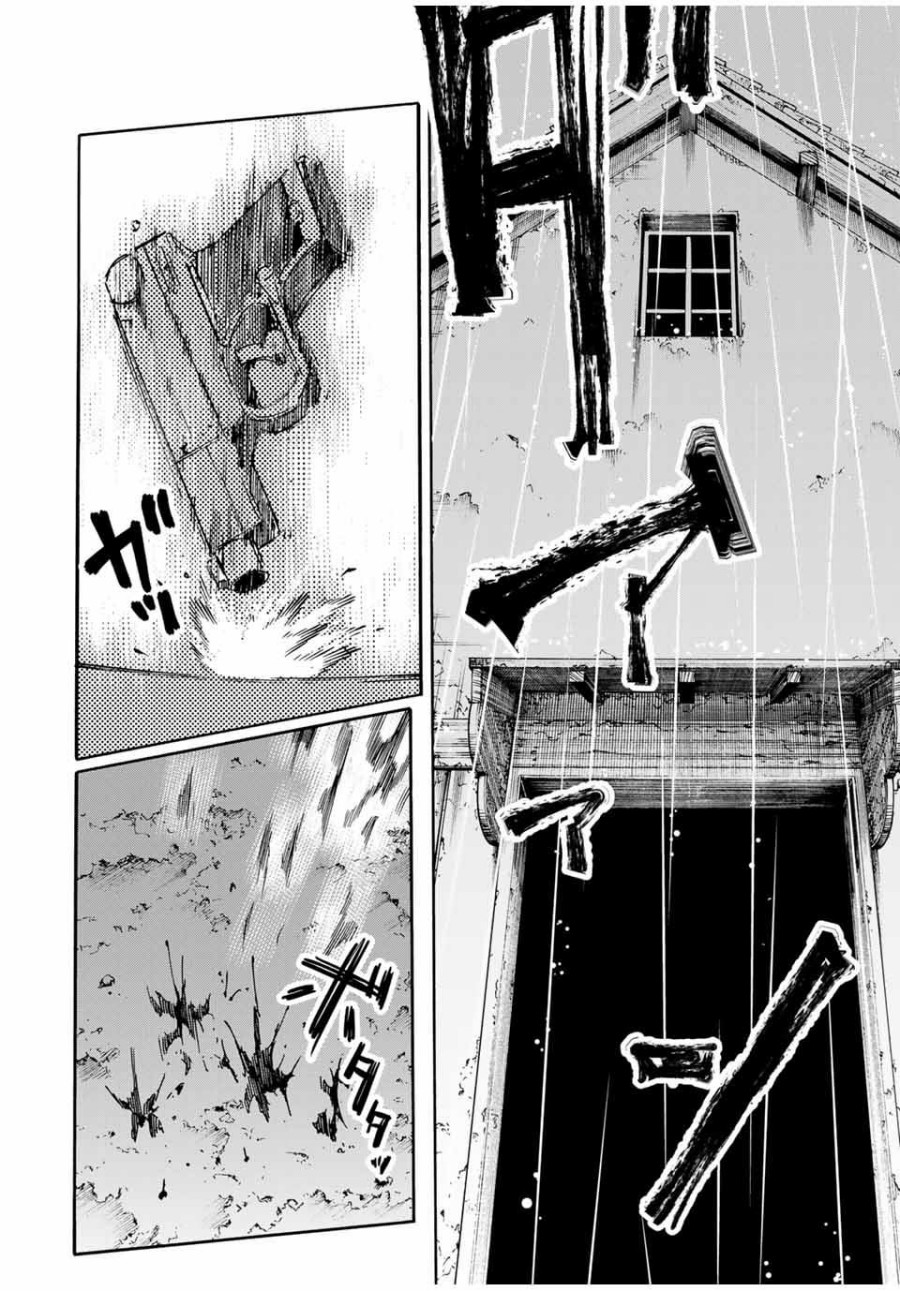 Juujika No Rokunin Chapter 177 Halaman 5
