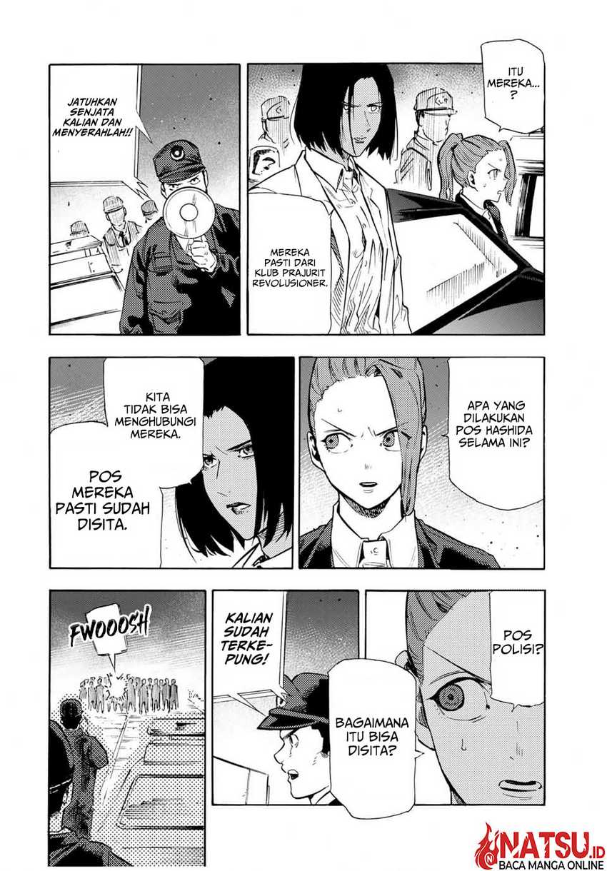Juujika No Rokunin Chapter 178 Halaman 13
