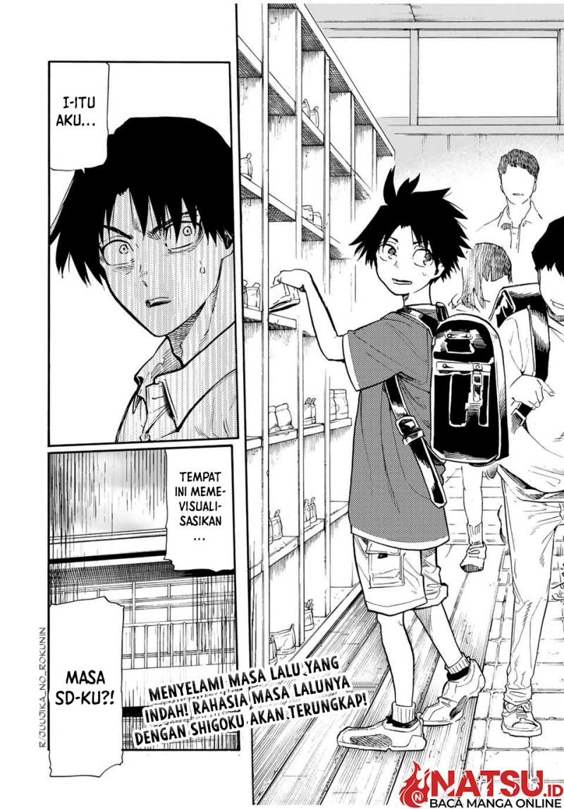 Juujika No Rokunin Chapter 181 Halaman 21