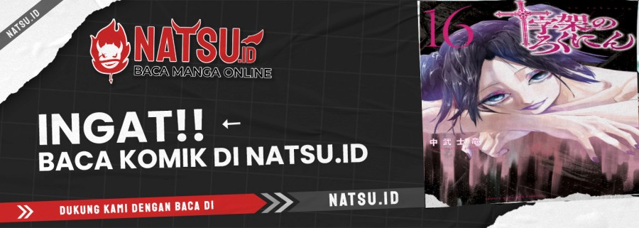 Juujika No Rokunin Chapter 186 Halaman 21