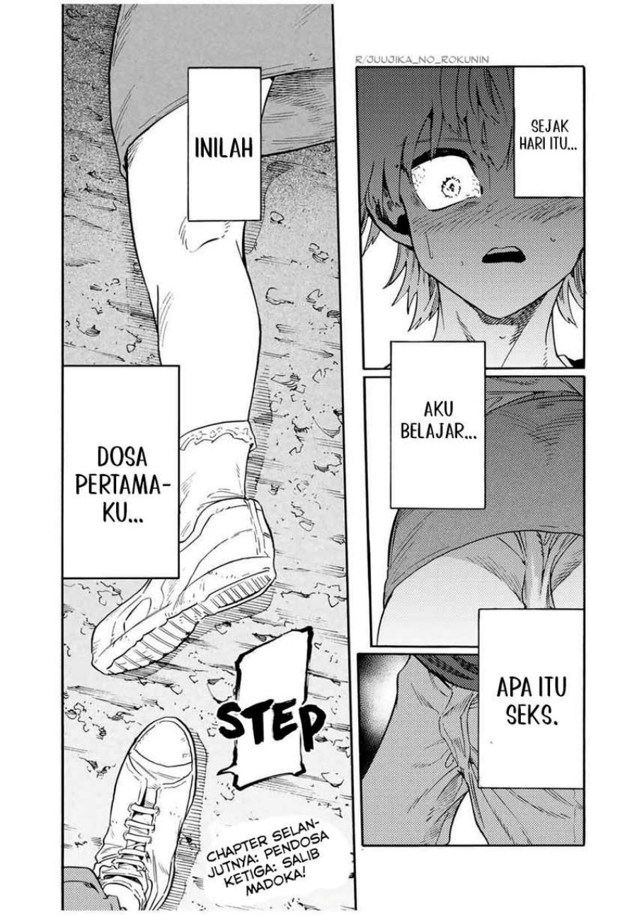 Juujika No Rokunin Chapter 189 Halaman 21