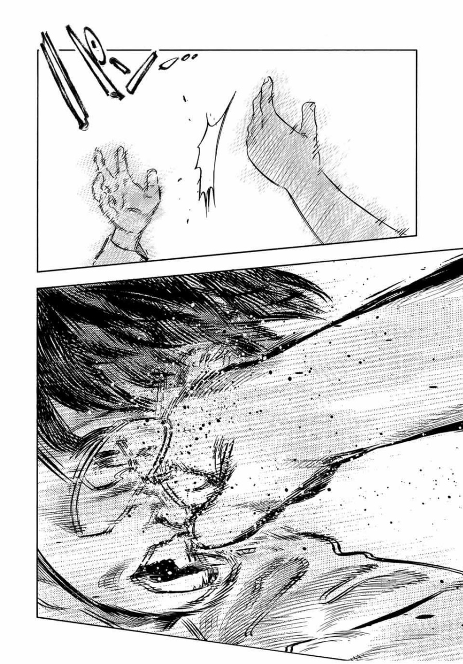 Juujika No Rokunin Chapter 191 Halaman 19
