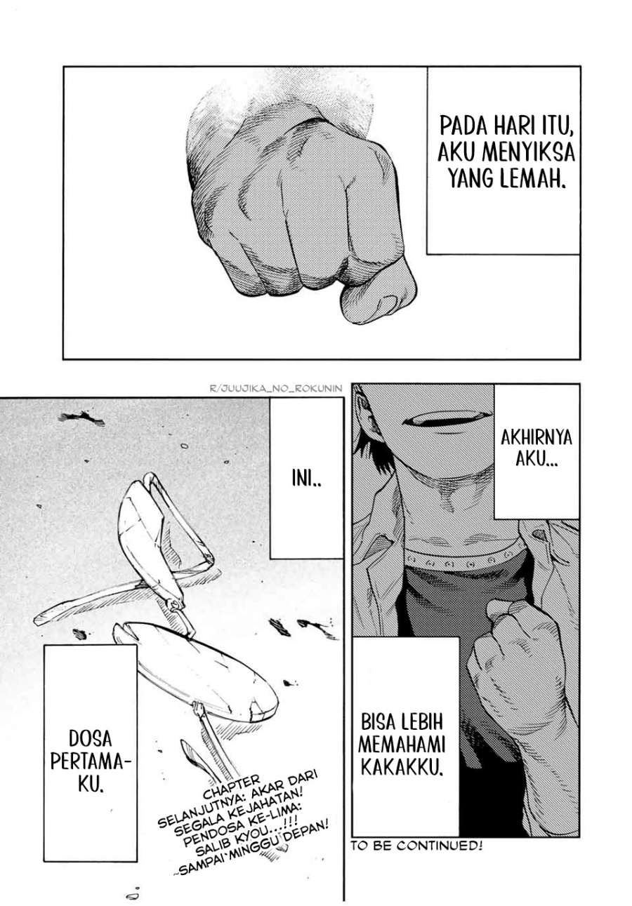 Juujika No Rokunin Chapter 191 Halaman 22