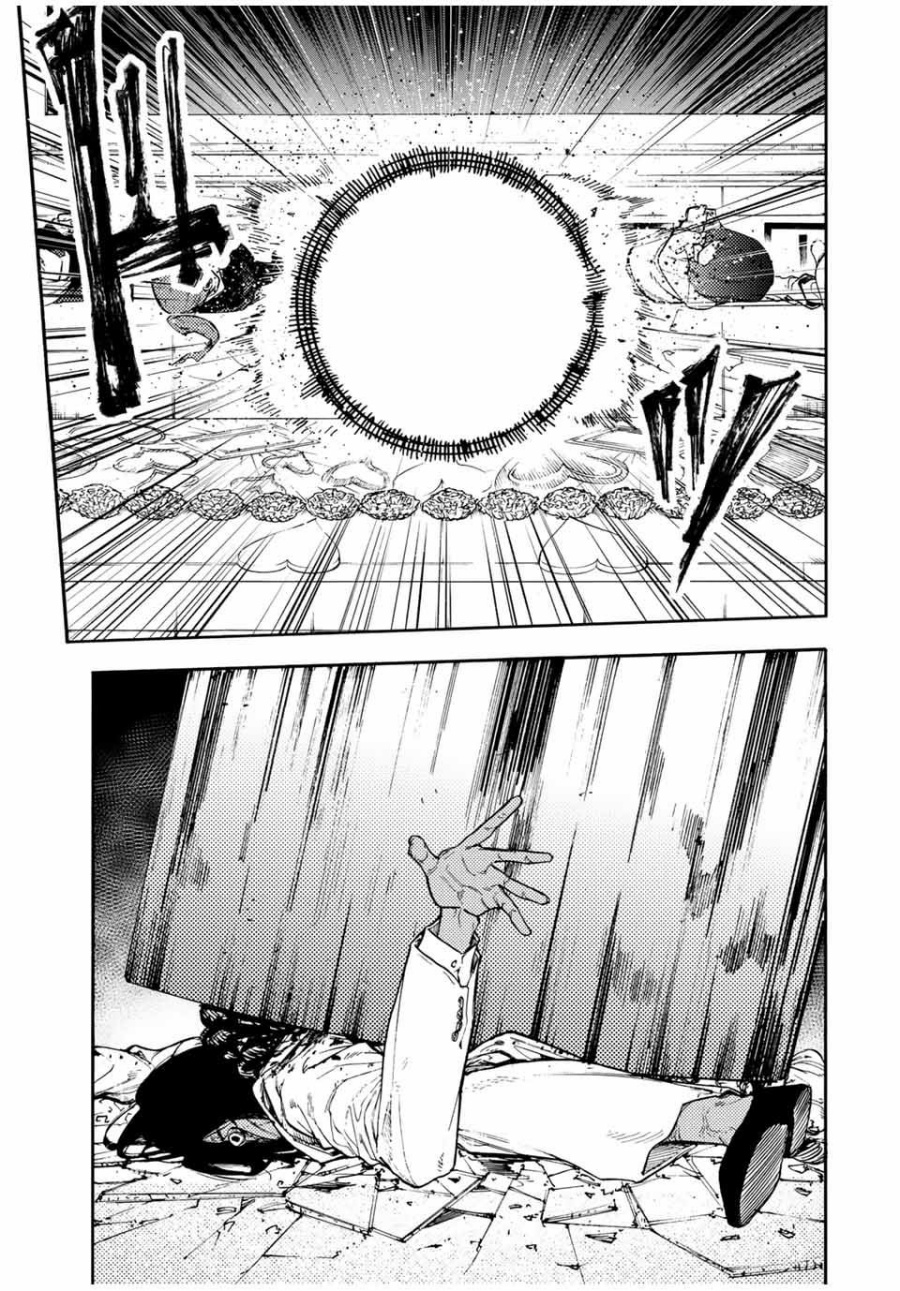 Juujika No Rokunin Chapter 197 Halaman 12