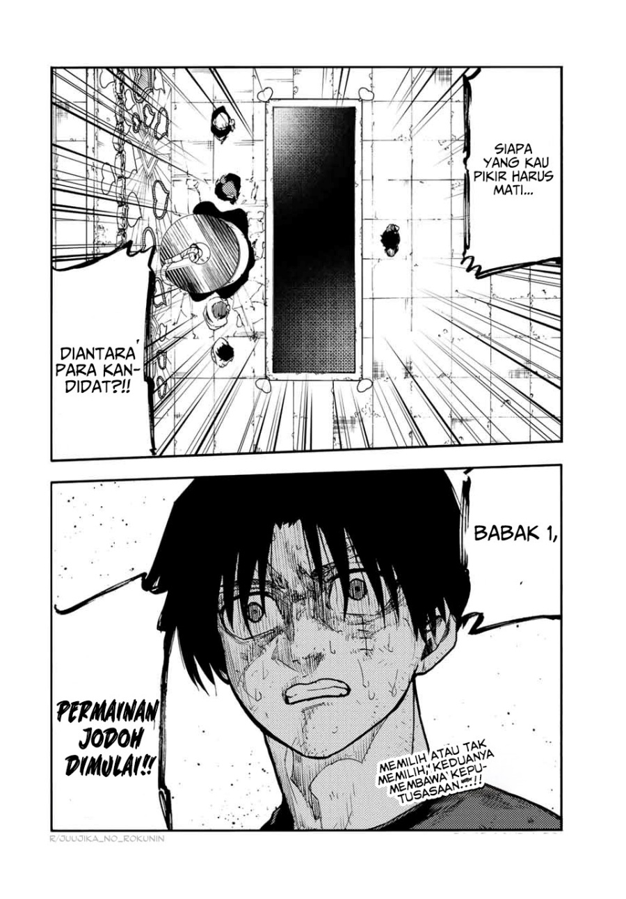 Juujika No Rokunin Chapter 197 Halaman 21