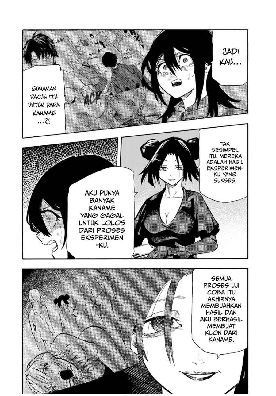 Juujika No Rokunin Chapter 205 Halaman 13