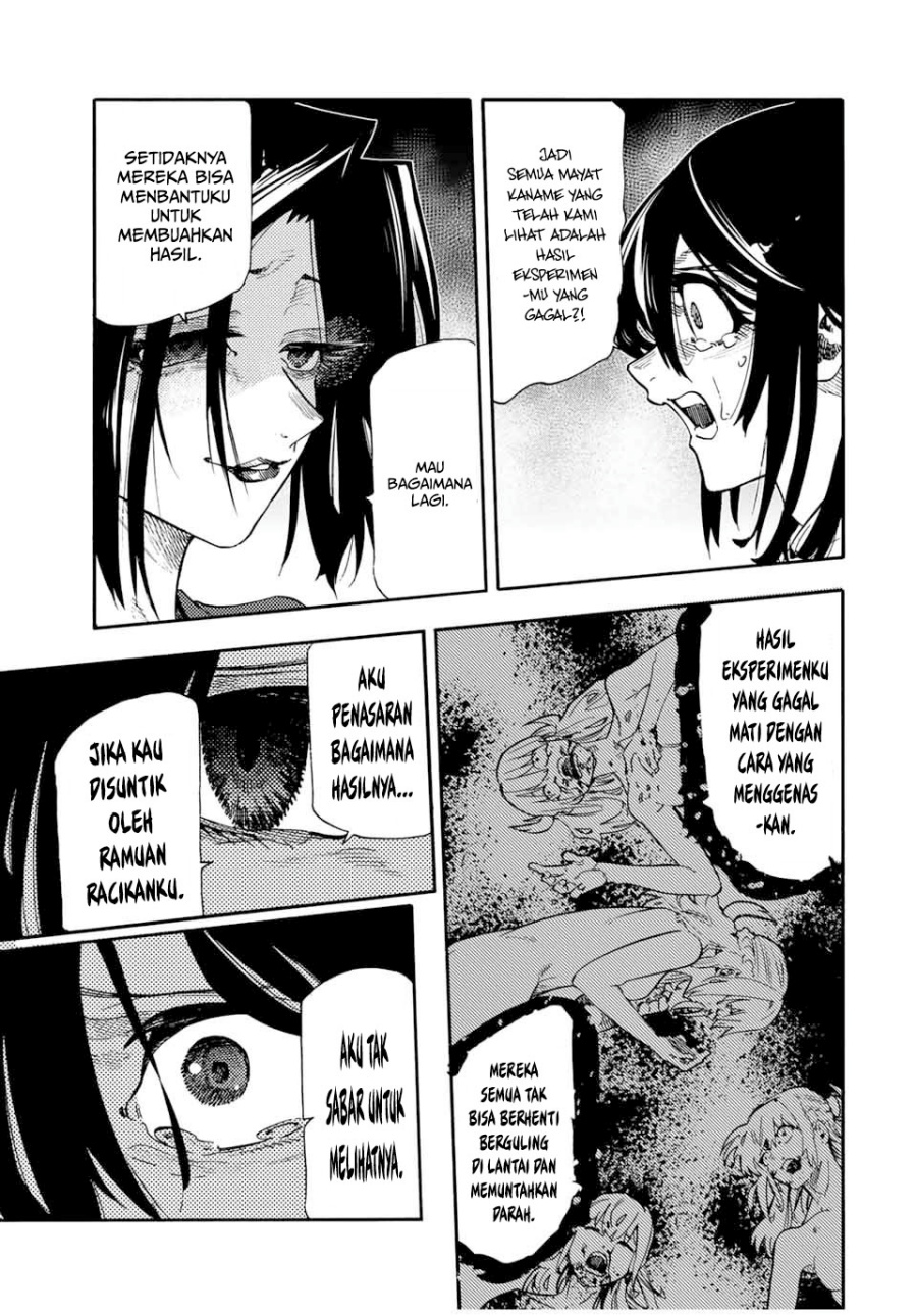 Juujika No Rokunin Chapter 205 Halaman 14