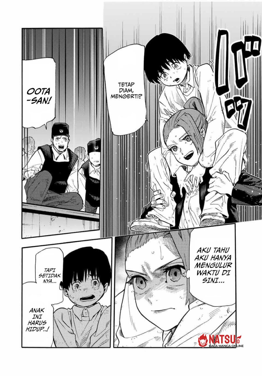 Juujika No Rokunin Chapter 220 Halaman 7