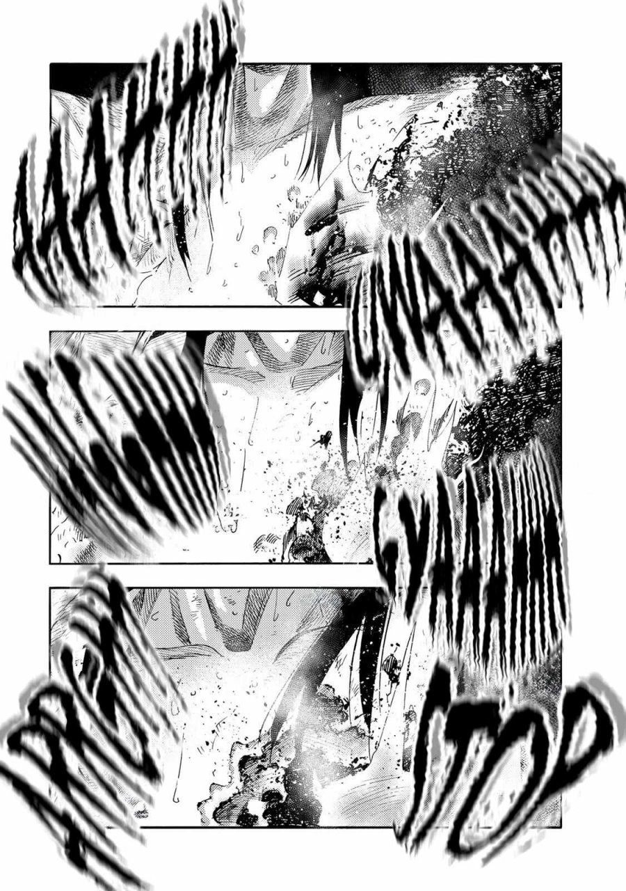 Juujika No Rokunin Chapter 228 Halaman 13