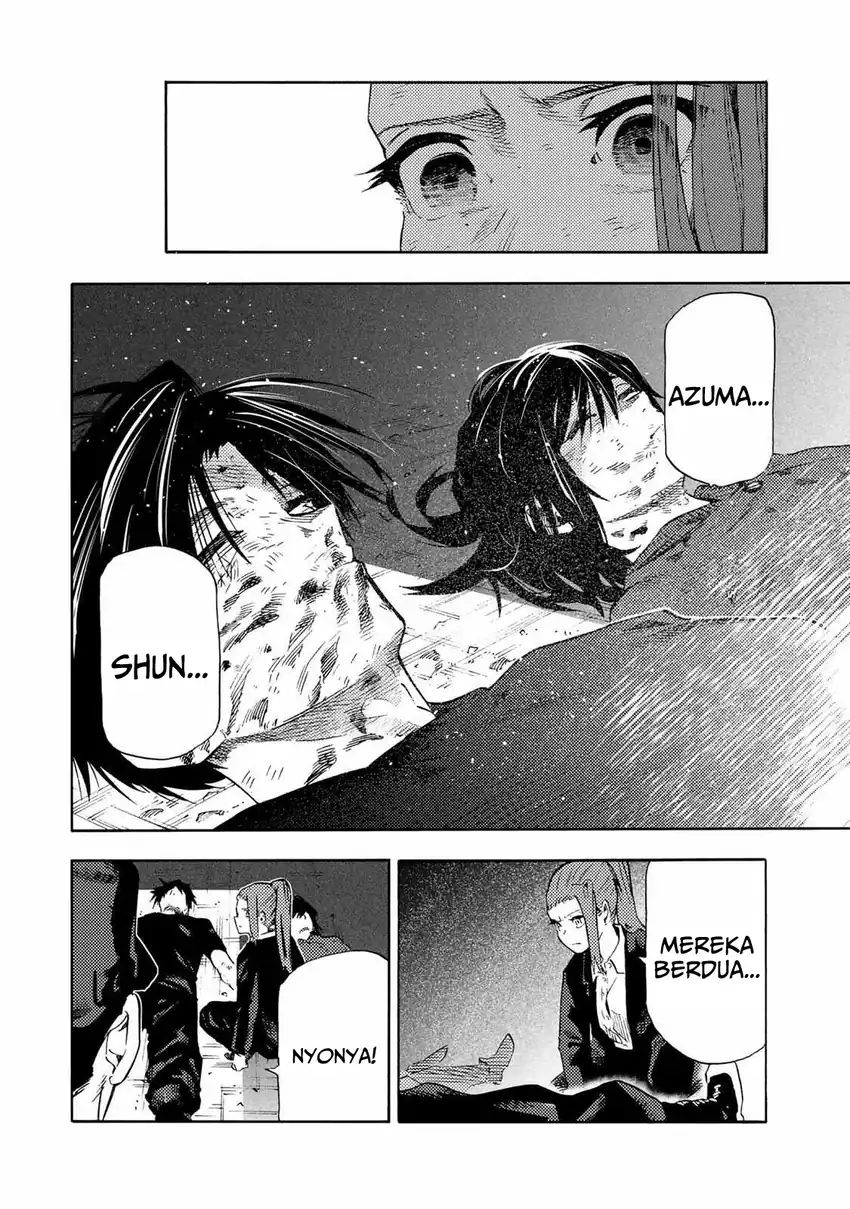 Juujika No Rokunin Chapter 231 Halaman 5