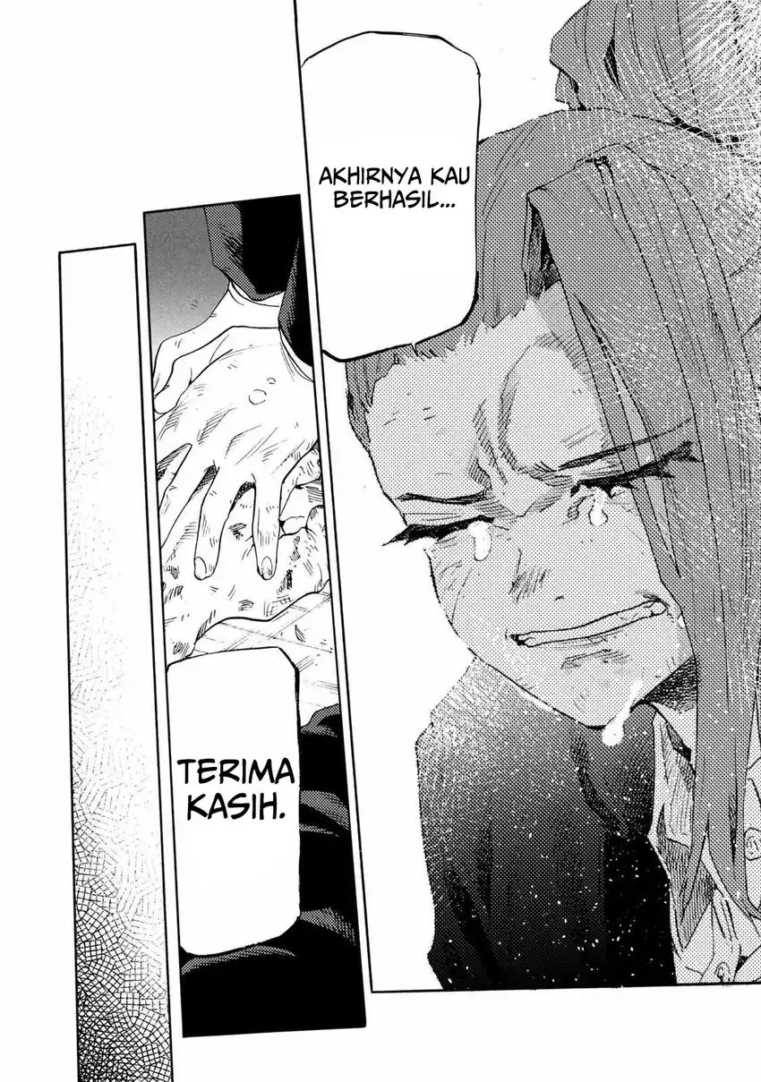 Juujika No Rokunin Chapter 231 Halaman 7