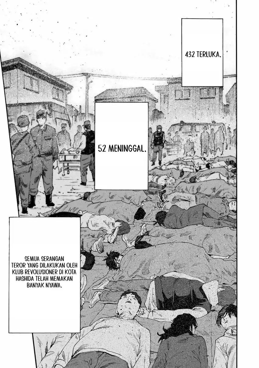 Juujika No Rokunin Chapter 231 Halaman 12