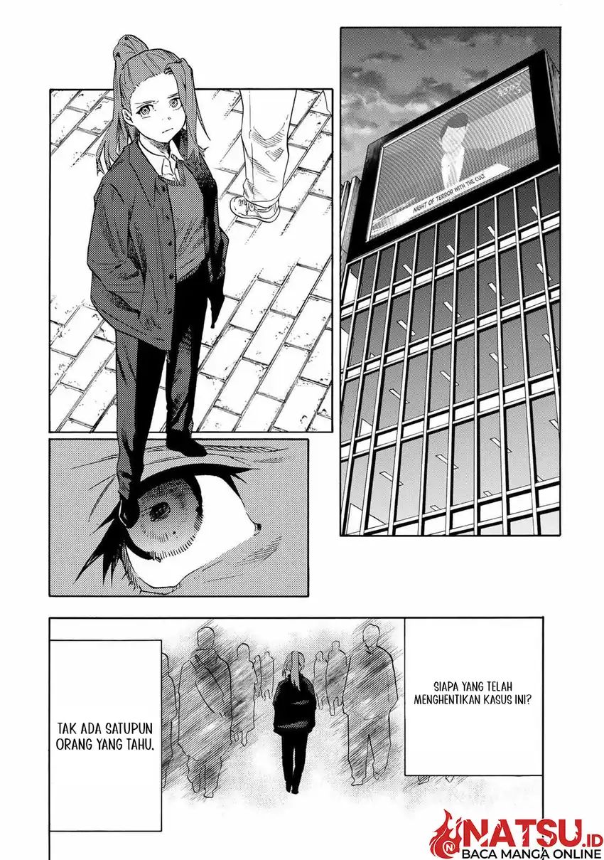 Juujika No Rokunin Chapter 231 Halaman 15