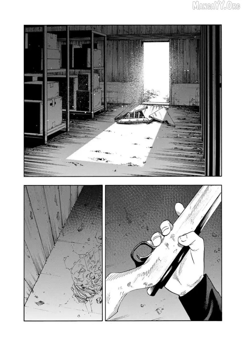Juujika No Rokunin Chapter 232 Halaman 8