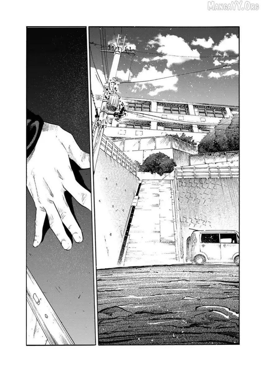 Juujika No Rokunin Chapter 232 Halaman 10