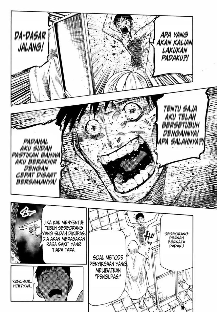 Juujika No Rokunin Chapter 232.5 Halaman 13