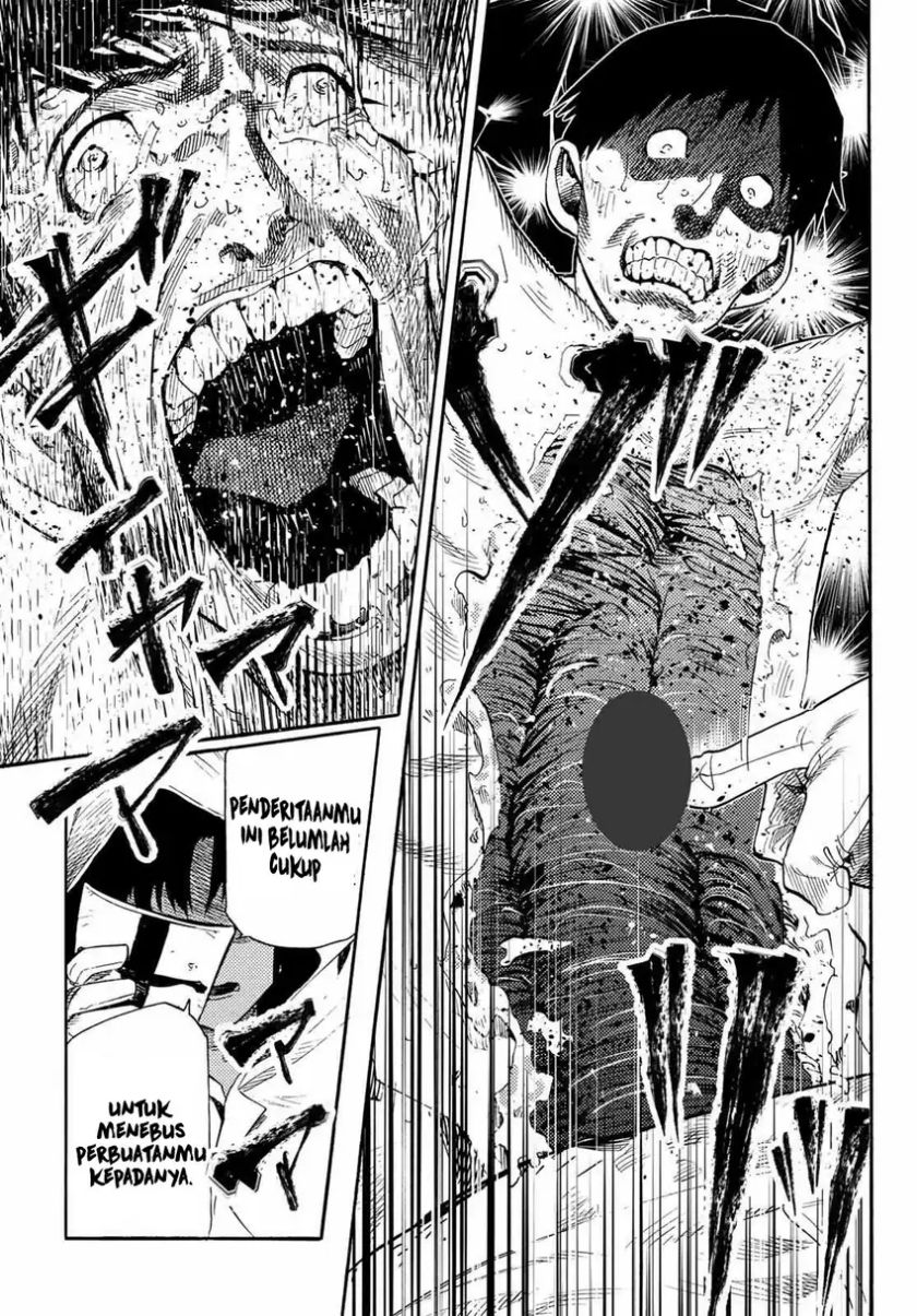 Juujika No Rokunin Chapter 232.5 Halaman 14