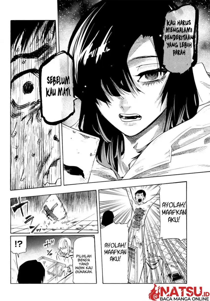 Juujika No Rokunin Chapter 232.5 Halaman 15