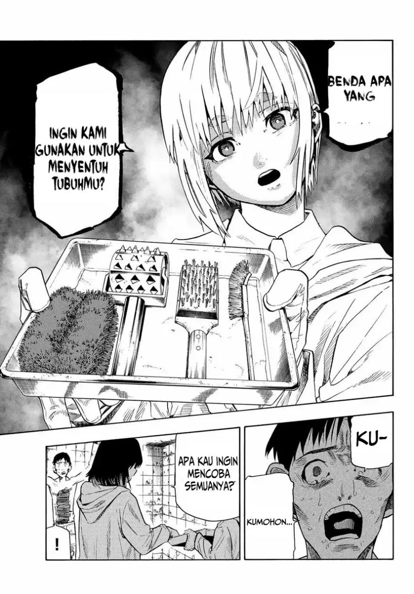 Juujika No Rokunin Chapter 232.5 Halaman 16