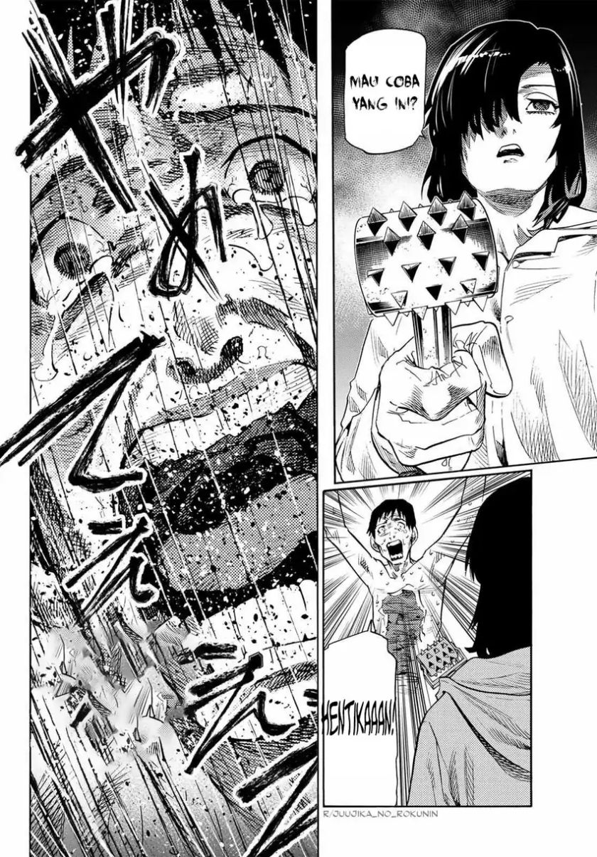 Juujika No Rokunin Chapter 232.5 Halaman 17