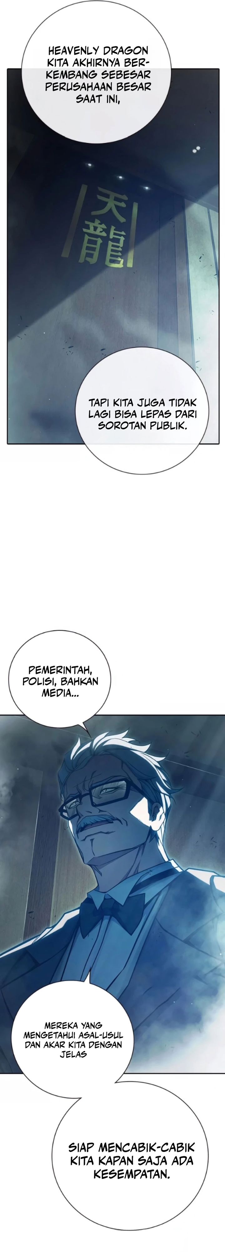 Juvenile Prison Chapter 92 Halaman 15