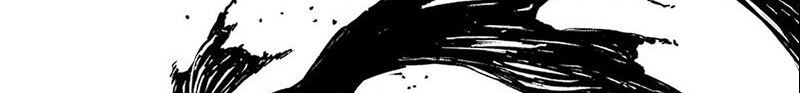 Kagurabachi Chapter 17 Halaman 42