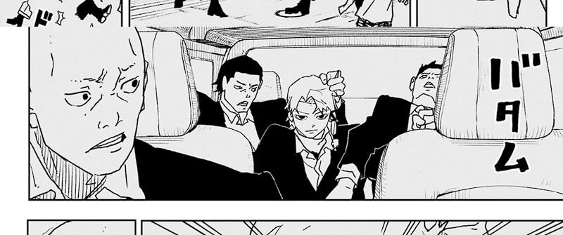 Kagurabachi Chapter 19 Halaman 27