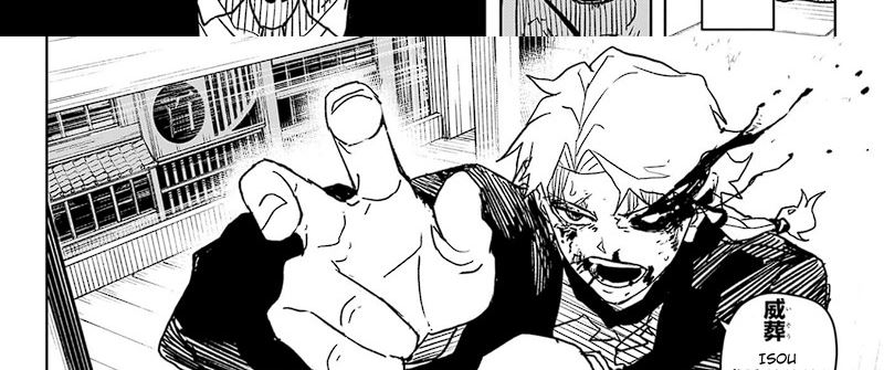 Kagurabachi Chapter 19 Halaman 34